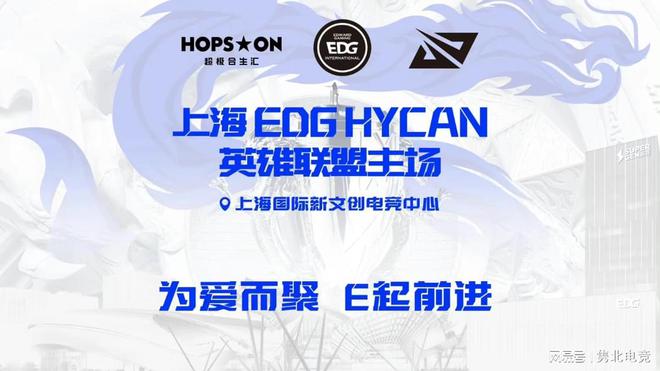 LOL：WBG战队要解体了，Angel直播表达不满，上路和中下不能共存