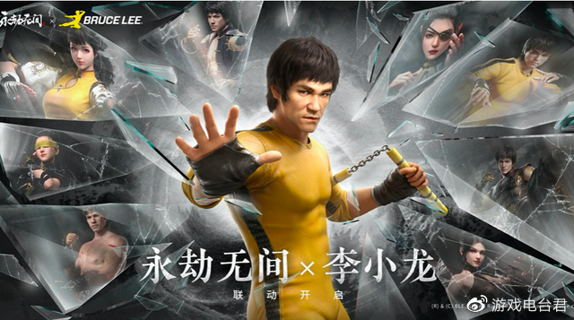 永劫无间X少年歌行X青蛇？当无心用出大威天龙，小青只得逃命