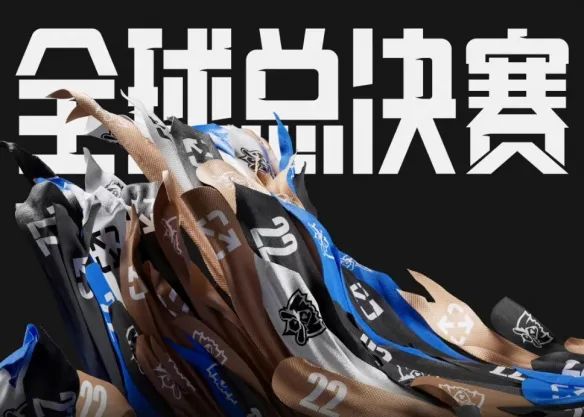 10月8日！《英雄联盟》2022全球总决赛小组赛赛程公布