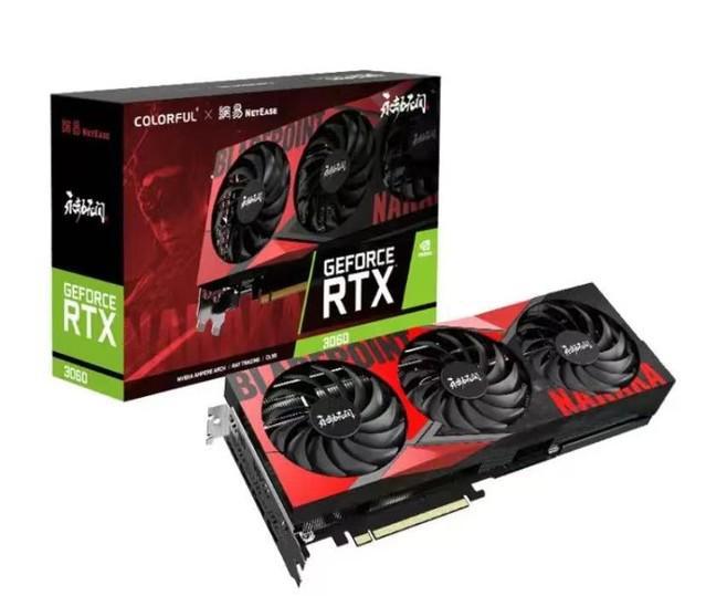 【手慢无】永劫无间主题设计！网易RTX3060显卡到手2699元！