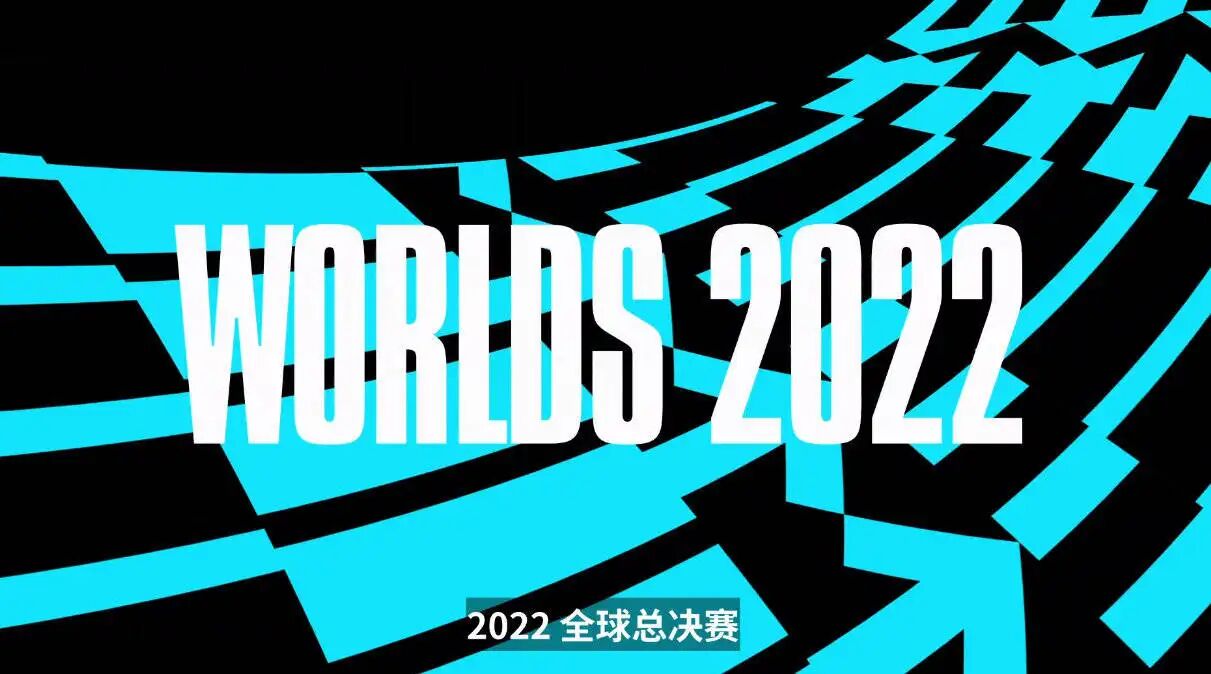 LOL《英雄联盟》S12淘汰赛：LCK的内战！